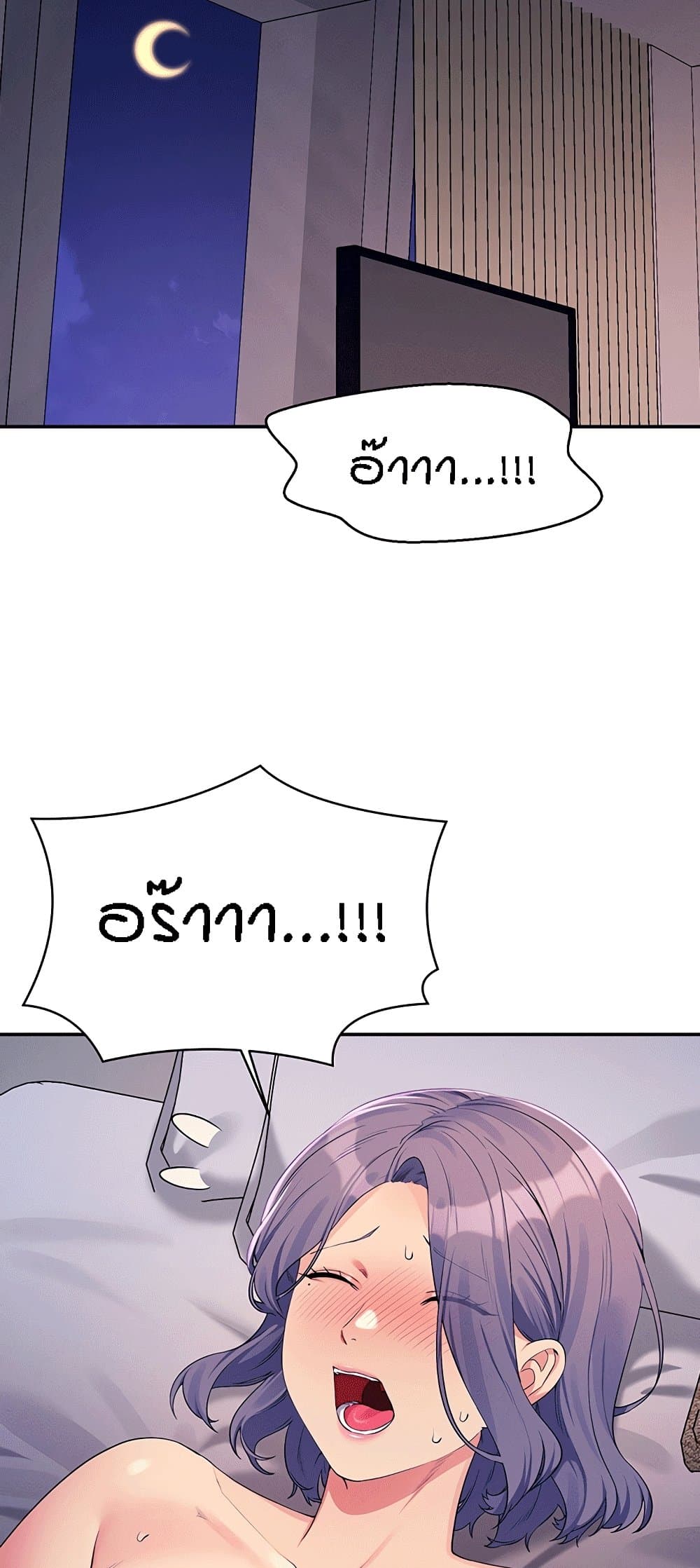 Doujin-Lc- อ่าน โดจิน มังฮวา เกาหลี ญี่ปุ่น จีน แปลไทย Is There No Goddess ตอนที่ 1 2 3 4 5 6 7 8 9 10 11 12 13 14 ฟรี ไม่มีโฆษณา อ่าน โดจิน Manhwa เกาหลี ญี่ปุ่น จีน เรามีครบ คัดมาให้เน้นๆ โดจิน 18+ รับประกันความฟินโดย  Doujin Lc